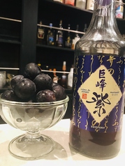 鉄板酒BAR ゴーゴーのおすすめドリンク1