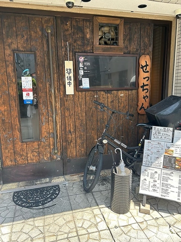 名物もつ鍋！！おいしい小料理もそろってます♪