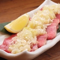 料理メニュー写真 タン