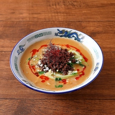 自家製芝麻醤（チーマージャン）の坦々麺