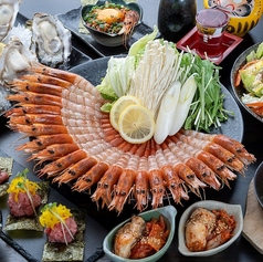 海老牡蠣酒場 だるまのコース写真