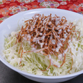 料理メニュー写真&nbsp;もり屋サラダ