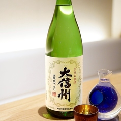 大信州『長野県産 辛口』