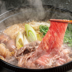 肉三昧すき焼き