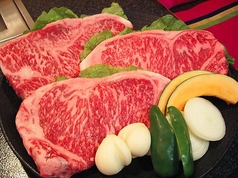 【日本三大和牛】米沢牛サーロイン 200g/100g