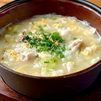 ホッとする優しい味わい◎