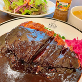 洋食レストラン kitchen KEIJIのおすすめ料理2