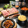 韓国料理ボンボン食堂のおすすめポイント1