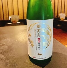 古都　福実鳥　特別純米酒　〈グラス（100ｍｌ）/1合〉