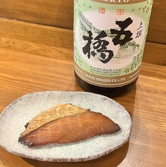 旬肴家 やえいの特集写真