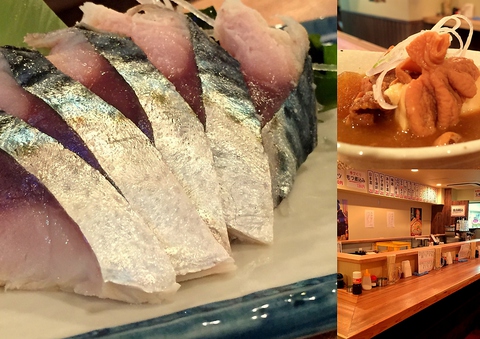 素材に拘るお料理をリーズナブルにご提供!お一人~宴会・貸切まで様々なシーンに◎