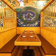 旨い魚とレモンサワー トロ政 赤坂見附店の特集写真