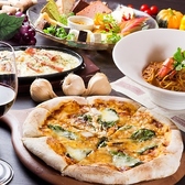 Bistro&Cafe The Art Terrace ビストロアンドカフェザアートテラスのおすすめ料理2