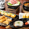 居酒屋 よったん家