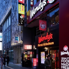 炭治郎 六本木店の外観3