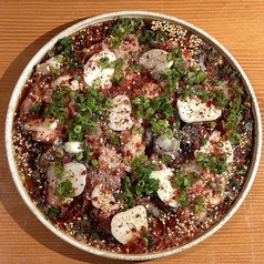 まやくホルモン 200g