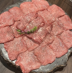 特選黒毛和牛タンとヒレ 梅田焼肉ごりくんのおすすめ料理1