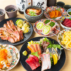 仙蔵 仙台駅前店特集写真1