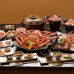 華和ゐ 香住本店のコース写真