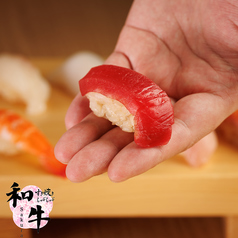 まぐろ