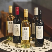 ◆豊富なワイン◆様々な種類のワインをご用意しております。大人気の生ハムてんこ盛りとご一緒にあれこれ飲み比べ♪