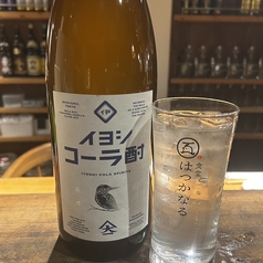 イヨシコーラ酎