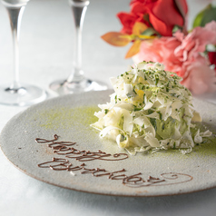 隠れ房 新宿店 創作和食ダイニングのコース写真