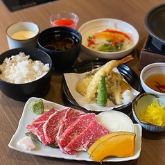 ステーキランチ