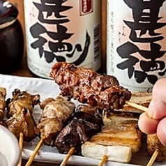 鶏三味 新宿店のおすすめ料理3