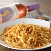 TRATTORIA BUBU トラットリア ブブのおすすめ料理2