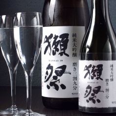 「獺祭飲み比べ」