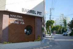 BARREL PIT バレルピットの外観1