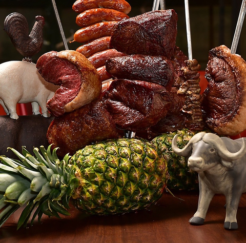 ESTA GOSTOSA X GX^SXg[U