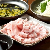 もつ鍋居酒屋 はかたや 鶴舞店のおすすめ料理2