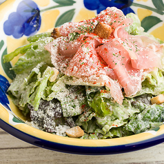生ハムシーザーサラダ