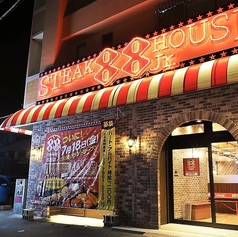 ステーキハウス88Jr ハチハチジュニア 名護店の外観1