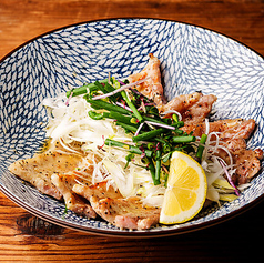 ねぎ塩豚カルビ