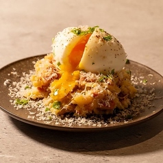 ウフマヨポテトサラダ