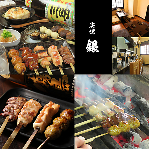 本格炭火串焼をどうぞ
