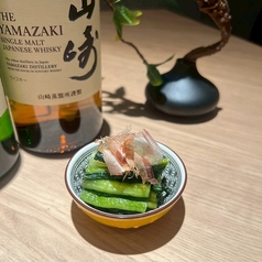 野沢菜