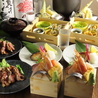 お酒と飯たしなみのおすすめポイント1