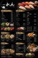 居酒屋れんのおすすめ料理1