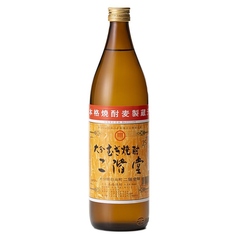 二階堂(ロック・水割・ソーダ)