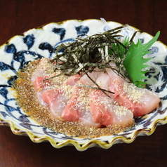 胡麻カンパチ