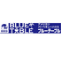 シーサイドバーベキュー BLUE TABLEのロゴ