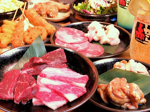 赤から 亀田店 亀田 焼肉 ホルモン ネット予約可 ホットペッパーグルメ