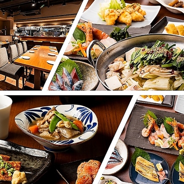 うどん居酒屋 粋 SUIのおすすめ料理1