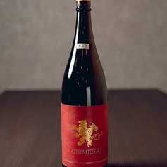 シラキク CHIMERA(キメラ) 