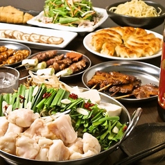 きじま屋特集写真1