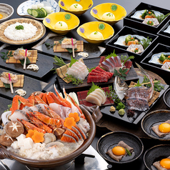 本格板前居酒屋 お魚総本家 新宿西口店のコース写真